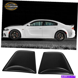 EBhE[o[ tBbg11-22_bW`[W[EBhEXN[vTCh[o[V4X^C}bgubNPP Fits 11-22 Dodge Charger Window Scoop Side Louver V4 Style Matte Black PP