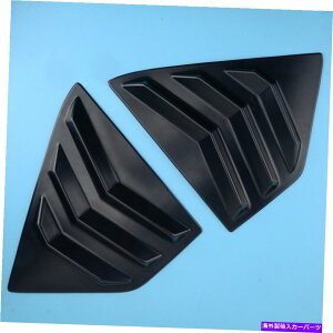 EBhE[o[ YLbN2017-21ubNTChxgEBhEXN[v[o[Jo[g2pc FIT For Nissan Kicks 2017-21 Black Side Vent Window Scoop Louver Cover Trim 2pc