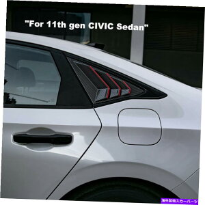 EBhE[o[ z_VrbN11 2022J[{t@Co[bhxgEBhEXN[v[o[Jo[g For Honda Civic 11th 2022 Carbon Fiber Red Vent Window Scoop Louver Cover Trim