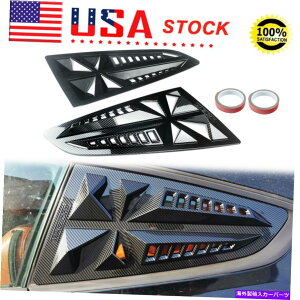 �E�B���h�E���[�o�[ �t�H�[�h�}�X�^���O2015-2022 GT�N�[�y�T�C�h�x���g1/4�N�H�[�^�[�E�B���h�E���[�o�[�X�N�[�v For Ford Mustang 2015-2022 GT Coupe Side Vent 1/4 Quarter Window Louver Scoop�y���s�A���i�z