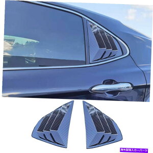 EBhE[o[ J[{t@Co[TChxgEBhEXN[v[o[Jo[g^J2018-2022̃Jo[ Carbon Fiber Side Vent Window Scoop Louver Cover 2pcs For Toyota Camry 2018-2022