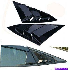 EBhE[o[ z_VrbÑNH[^[EBhE[o[Jo[2016-2020 ABSATChObV[ubN Quarter Window Louver Cover For Honda Civic 2016-2020 ABS Rear Side Glossy Black