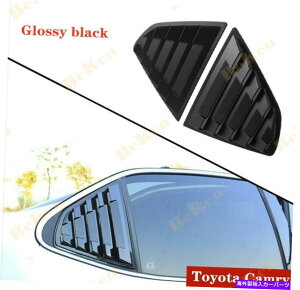 EBhE[o[ 2018-2020̌̂鍕g^JTChxgEBhE[o[g2pcs Glossy black For 2018-2020 Toyota Camry Side Vent Window Scoop Louver Trim 2PCS