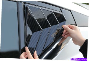 EBhE[o[ YAeB}2019 2020J[{t@Co[TChxgEBhEXN[v[o[g2PCS For Nissan Altima 2019 2020 Carbon Fiber Side Vent Window Scoop Louver Trim 2PCS