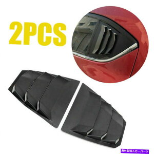 EBhE[o[ yÂ鍕AEBhETCh[o[xgpl}c_3ANZ2014-2017 Pair Glossy Black Rear Window Side Louver Vent Panel For Mazda 3 AXELA 2014-2017