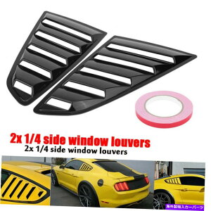 �E�B���h�E���[�o�[ �t�H�[�h�}�X�^���O�̂��߂̃u���b�N�T�C�h�x���g�E�B���h�E���[�o�[�J�o�[�g����2015-2018 Black Side Vent Window Scoop Louver Cover Trim For Ford Mustang 2015-2018�y���s�A���i�z
