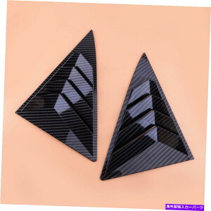 EBhE[o[ J[{t@Co[J[TChEBhE[o[V??b^[gg^J2007-14 Carbon Fiber Color Side Window Louver Shutter Trim Fit For Toyota Camry 2007-14