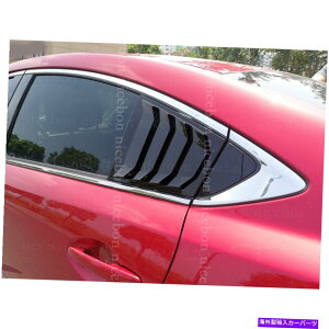 �E�B���h�E���[�o�[ Mazda6 Atenza 2014-2018 Shiny Rear Quarter Panel Window Side Louvers Vent for Mazda6 ATENZA 2014-2018 shiny Rear Quarter Panel Window Side Louvers Vent