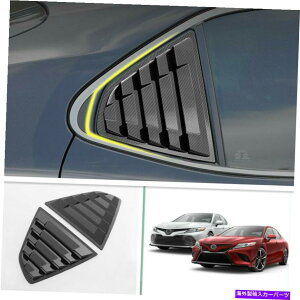 EBhE[o[ 2018-2020g^JJ[{t@Co[TChxgEBhEXN[v[o[Jo[g For 2018-2020 Toyota Camry Carbon Fiber Side Vent Window Scoop Louver Cover Trim
