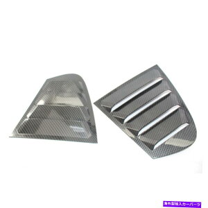 EBhE[o[ 12-16BMW F30J[{t@Co[X^CxgTChEBhE[o[Jo[ƉE For 12-16 BMW F30 Carbon Fiber Style Vent Side Window Louver Cover Left & Right