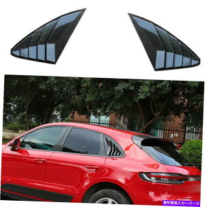 EBhE[o[ 2015-21 ABSJ[{t@Co[TChEBhE[o[Jo[xgJo[|VF}J 2015-21 ABS Carbon Fiber Side Window Louvers Cover Vent Cover For Porsche Macan