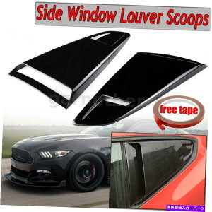 EBhE[o[ 1/4NH[^[AEBhEXN[v[o[xgJo[g}X^ON[y2015-2021 1/4 Quarter Rear Window Scoop Louver Vent Cover Trim For Mustang Coupe 2015-2021