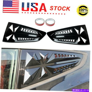 �E�B���h�E���[�o�[ �t�H�[�h�}�X�^���O2015+ GT�N�[�y�T�C�h�x���g1/4�N�H�[�^�[�E�B���h�E���[�o�[�V��??�C�j�[�u���b�N For Ford Mustang 2015+ GT Coupe Side Vent 1/4 Quarter Window Louver Shiny Black�y���s�A