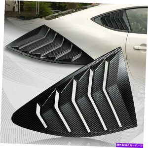 EBhE[o[ 13-20 SCION FR-S/SUBARU BRZ 1/4NH[^[J[{X^C̃EBhE[o[Jo[ For 13-20 Scion FR-S/Subaru BRZ 1/4 Quarter Carbon Style Window Louvers Covers
