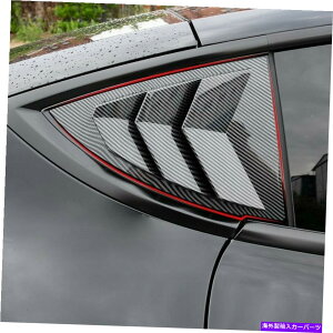 ウィンドウルーバー サイドウィンドウルーバーシャ??ッターカバーテスラモデルY 2020-2022カーボンファイバーのトリム Side Window Louver Shutter Cover Trim For Tesla Model Y 2020-2022 Carbon Fiber