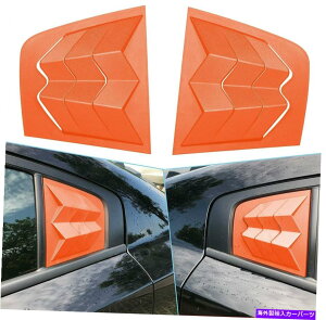 �E�B���h�E���[�o�[ �T�C�h�E�B���h�E���[�o�[�t�����g�K���X�T���V�F�[�h�J�o�[�_�b�W�`���[�W���[2011-2021 Side Window Louvers Windshield Sun Shade Cover ABS for Dodge Charger 2011-2021