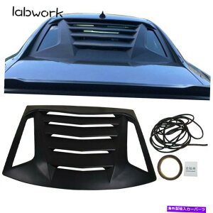 �E�B���h�E���[�o�[ ���{���[�N���A�E�B���h�E���[�o�[�T���V�F�[�h�J�o�[�_�b�W2011-20�[�d��Ikon V2 ABS labwork Rear Window Louver Sun Shade Cover For Dodge 2011-20 Charger Ikon V2 ABS