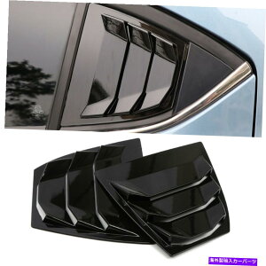 ウィンドウルーバー 光沢のある黒いリアウィンドウルーバーシャ??ッターカバーマツダ3 /アクセラ2014-2018の2PCS Glossy Black Rear Window Louver Shutter Cover 2pcs For Mazda 3 / Axela 2014-2018