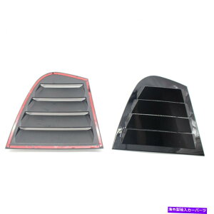 EBhE[o[ AgCAO[EBhE[o[ABSOXubNtBbgBMW 3Series E90 09-11 Rear Triangular Window Louvers ABS Gloss Black Fit BMW 3Series E90 09-11 AS