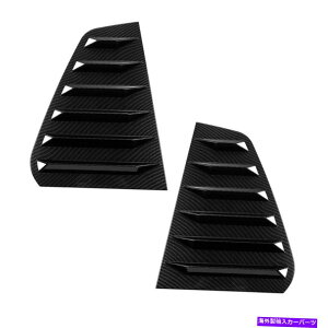 �E�B���h�E���[�o�[ VW�S���tMK7 MK7.5 GTI R���A�T�C�h�J�[�{���t�@�C�o�[�X�^�C���ɓK�����E�B���h�E���[�o�[�J�o�[ Window Louver Cover Fit for VW Golf MK7 MK7.5 GTI R Rear Side Carbon Fiber Style�y���s�A���i
