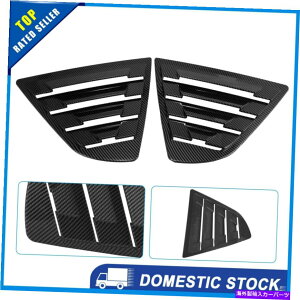 EBhE[o[ 2PCSAEBhE[o[GAxgJo[Jo[J[{t@Co[p^[̃g^J 2pcs Rear Window Louvers Air Vent Cover Carbon Fiber Pattern for Toyota Camry