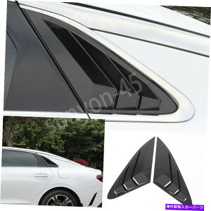 EBhE[o[ Kia K5 2021 2022 ABŜ鍕TChxgEBhEXN[v[o[g2PC For Kia K5 2021 2022 ABS Glossy Black Side Vent Window Scoop Louver Trim 2PC