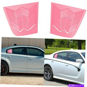 �E�B���h�E���[�o�[ �T�C�h�E�B���h�E���[�o�[�t�����g�K���X�T���V�F�[�h�J�o�[�_�b�W�`���[�W���[2011-2020�i�s���N�j Side Window Louver Windshield Sunshade Cover for Dodge Charger 2011-2020 (Pink)