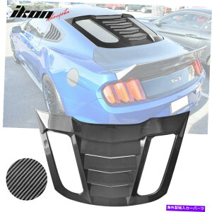 EBhE[o[ tBbg15-22tH[h}X^OAEBhE[o[TVF[hJo[ - J[{t@Co[vg Fits 15-22 Ford Mustang Rear Window Louver Sun Shade Cover - Carbon Fiber Print