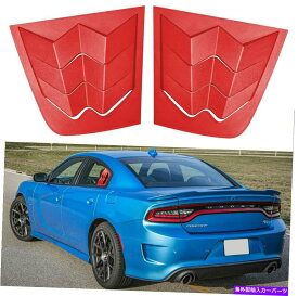 ウィンドウルーバー サイドウィンドウルーバーサンシェードスクープカバーダッジチャージャー2011-2021-red Side Window Louvers Sun shade Scoop Cover For Dodge Charger 2011-2021-Red