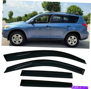 EBhE[o[ EBhEoCU[CK[h2006-2012g^RAV4 XA30͔d@xg Window Visors Rain Guards for 2006-2012 Toyota RAV4 XA30 Wind Deflectors Vent