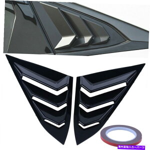 EBhE[o[ 2016-2020z_VrbN1/4NH[^[TChEBhE[o[Jo[OXubNyA For 2016-2020 Honda Civic 1/4 Quarter Side Window Louver Cover Gloss Black Pair