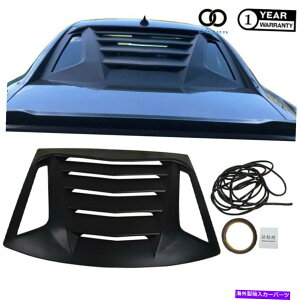 EBhE[o[ AEBhEXN[v[o[TVF[hJo[11-2020_bW`[W[Ikon V2 Rear Window Scoop Louver Sun Shade Cover ABS For 11-2020 Dodge Charger Ikon V2