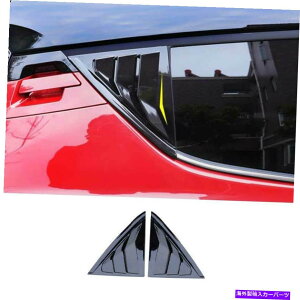 EBhE[o[ g^CHR 2018-2022OXubNATChEBhENH[^[[o[Jo[g For Toyota CHR 2018-2022 Gloss Black Rear Side Window Quarter Louver Cover Trim