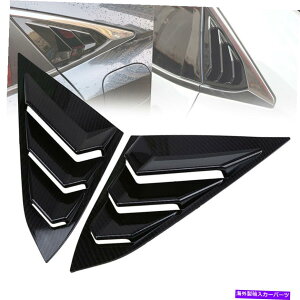 EBhE[o[ J[{t@Co[bNEBhE[o[TChJo[XN[vtBbgz_VrbNZ_2016-2021 Carbon Fiber Look Window Louver Side Cover Scoop Fit Honda Civic Sedan 2016-2021