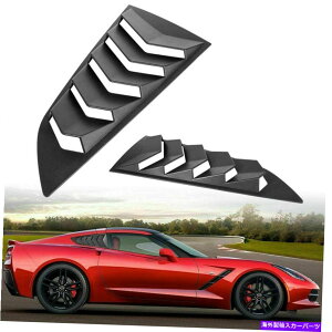 EBhE[o[ TChEBhE[o[Jo[2014ÑtgKXA?2019 C7RxbgubN Side Window Louvers Cover Windshield Sun Shade For 2014~2019 C7 Corvette Black