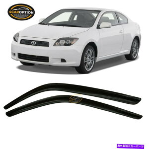 EBhE[o[ tBbg05-10TCITCXX^C̃EBhEoCU[AN2s[XZbg Fits 05-10 Scion TC Slim Style Window Visors Acrylic 2 Pieces Set