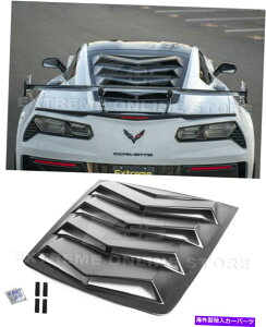 EBhE[o[ 14-19RxbgC7N[y|}bgubNAEBhE[o[TVF[hJo[ For 14-19 Corvette C7 Coupe | Matte Black Rear Window Louver Sun Shade Cover