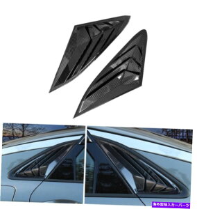 EBhE[o[ 1/4NH[^[TChEBhE[o[XN[vJo[KIAIveB} / K5 GT 2021̃xg Car 1/4 Quarter Side Window Louvers Scoop Cover Vent For KIA Optima / K5 GT 2021