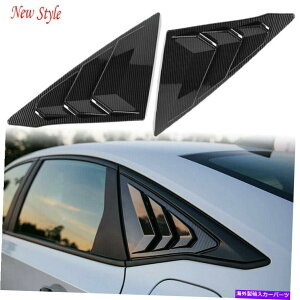 EBhE[o[ 1/4NH[^[TChEBhE[o[XN[vJo[xgtBbgz_11VrbN2022 1/4 Quarter Side Window Louvers Scoop Cover Vent Fits Honda 11th Gen Civic 2022