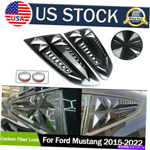 �E�B���h�E���[�o�[ 2PC�J�[�{�����b�N�T�C�h�x���g�E�B���h�E1/4�N�H�[�^�[�X�N�[�v���[�o�[�t�H�[�h�}�X�^���O15-22 2PC Carbon Look Side Vent Window 1/4 Quarter Scoop Louver For Ford Mustang 15-22