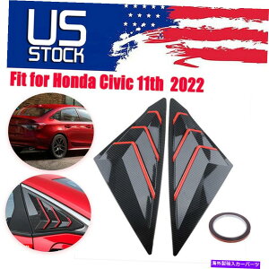 EBhE[o[ J[{t@Co[bhTChEBhEXN[v[o[Jo[gz_VrbN11 2022N Carbon Fiber Red Side Window Scoop Louver Cover Trim For Honda Civic 11th 2022