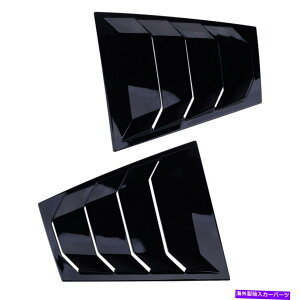 ウィンドウルーバー ブラックアブスサイドウィンドウルーバーサンシェードカバーマツダ6アテンザ2014-2017 NTに適しています Black ABS Side Window Louver Sun Shade Cover Fit For Mazda 6 Atenza 2014-2017 nt