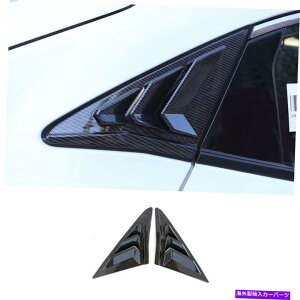 EBhE[o[ 2017-2021 CIVIC FK7nb`obNJ[{t@Co[TChEBhE[o[V??b^[Jo[ For 2017-2021 Civic FK7 Hatchback Carbon Fiber Side Window Louver Shutter Cover
