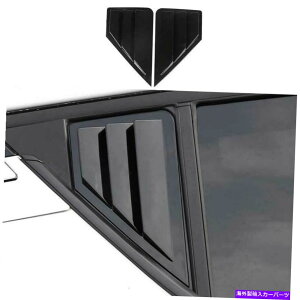 EBhE[o[ g^CHR 2018-2022邢ubNATChEBhENH[^[[o[Jo[g For Toyota CHR 2018-2022 Bright Black Rear Side Window Quarter Louver Cover Trim