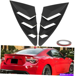 EBhE[o[ Subaru Brz Scion FR -S TOYOTA GT86 2013 -2020}bgubÑTChEBhE[o[ Side Window Louvers for Subaru BRZ Scion FR-S Toyota GT86 2013 -2020 Matte Black