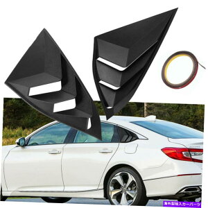 EBhE[o[ TChEBhE[o[X|[c[VOX^C̃TVF[hJo[z_AR[h2018+ Side Window Louvers Sports Racing Style Sun Shade Cover for Honda Accord 2018+