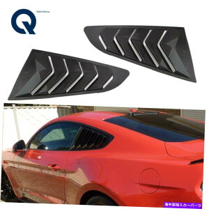 EBhE[o[ [o[1/4TChTVF[hV[h2015-20tH[h}X^O{X^C Window Louvers 1/4 Side Sun Shade Shield For 2015-20 Ford Mustang Lambo Style