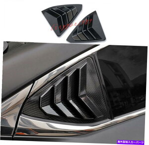 EBhE[o[ J[{t@Co[TChxgEBhE[o[V[hJo[NTXIS250 300 350 14-19 Carbon Fiber Side Vents Window Louver Shield Cover For Lexus IS250 300 350 14-19