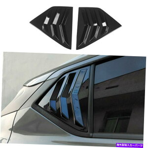 �E�B���h�E���[�o�[ ���Y�L�b�N2017-2021����̂���u���b�N�T�C�h�x���g�E�B���h�E�X�N�[�v���[�o�[�J�o�[�g���� For Nissan Kicks 2017-2021 Glossy Black Side Vent Window Scoop Louver Cover Trim�y���s�A���i�z