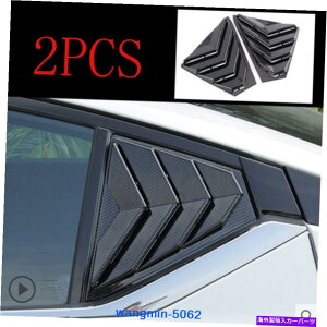 EBhE[o[ 2xJ[{t@Co[TChxgEBhEXN[v[o[g2019YeBAiAeB} 2x Carbon Fiber Side Vent Window Scoop Louver Trim For 2019 Nissan Teana Altima